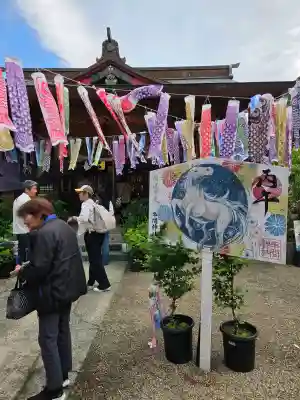 串間神社の{uncategorized: "未分類", other: "その他", undefined: "問題あり", building: "その他建物", grave: "お墓", sacred_gate: "鳥居", guardian: "狛犬", statue: "像", buddha: "仏像", history: "歴史", nature: "自然", garden: "庭園", animal: "動物", pagoda: "塔", temizu: "手水舎", mountain_gate: "山門・神門", sanctuary: "本殿・本堂", subordinate: "末社・摂社", art: "芸術", scenery: "景色", jizo: "地蔵", ema: "絵馬", goshuin: "御朱印", omikuji: "おみくじ", items: "授与品その他", amulet: "お守り", goshuincho: "御朱印帳", eats: "食事", festival: "お祭り", votive_dance: "神楽", shichigosan: "七五三参", wedding: "結婚式", experience: "体験その他", initially: "初詣", around: "周辺", anti_infection: "感染症対策"}