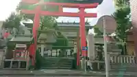 京濱伏見稲荷神社の鳥居