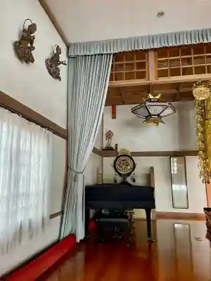 大信寺(群馬県)