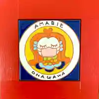 須賀神社(宮城県)