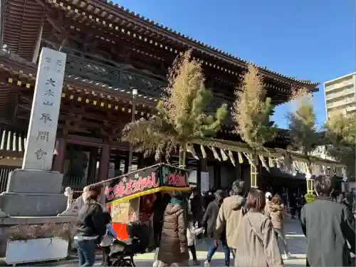 川崎大師（平間寺）(神奈川県)