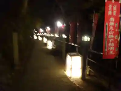 大山寺のその他建物