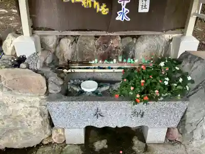 星置神社(北海道)