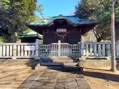 八雲神社 (通五丁目)(栃木県)