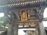 宗格院(東京都)