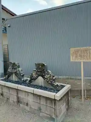 安養寺(三重県)