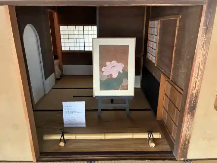 圓光寺の{uncategorized: "未分類", other: "その他", undefined: "問題あり", building: "その他建物", grave: "お墓", sacred_gate: "鳥居", guardian: "狛犬", statue: "像", buddha: "仏像", history: "歴史", nature: "自然", garden: "庭園", animal: "動物", pagoda: "塔", temizu: "手水舎", mountain_gate: "山門・神門", sanctuary: "本殿・本堂", subordinate: "末社・摂社", art: "芸術", scenery: "景色", jizo: "地蔵", ema: "絵馬", goshuin: "御朱印", omikuji: "おみくじ", items: "授与品その他", amulet: "お守り", goshuincho: "御朱印帳", eats: "食事", festival: "お祭り", votive_dance: "神楽", shichigosan: "七五三参", wedding: "結婚式", experience: "体験その他", initially: "初詣", around: "周辺", anti_infection: "感染症対策"}