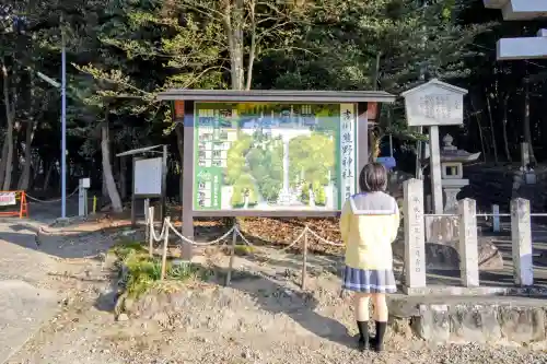熊野神社（吉川熊野神社）(愛知県)