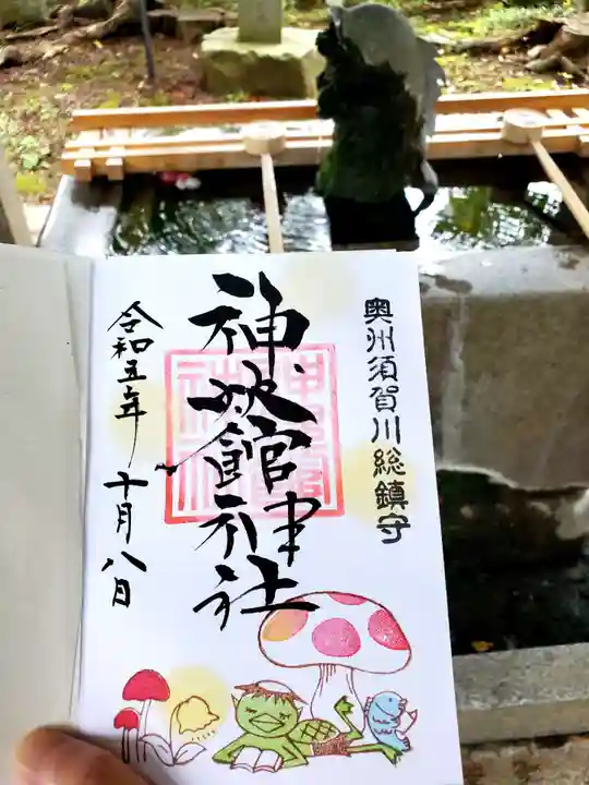 神炊館神社 ⁂奥州須賀川総鎮守⁂(福島県)