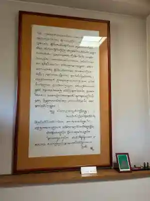 八幡山観音寺の{uncategorized: "未分類", other: "その他", undefined: "問題あり", building: "その他建物", grave: "お墓", sacred_gate: "鳥居", guardian: "狛犬", statue: "像", buddha: "仏像", history: "歴史", nature: "自然", garden: "庭園", animal: "動物", pagoda: "塔", temizu: "手水舎", mountain_gate: "山門・神門", sanctuary: "本殿・本堂", subordinate: "末社・摂社", art: "芸術", scenery: "景色", jizo: "地蔵", ema: "絵馬", goshuin: "御朱印", omikuji: "おみくじ", items: "授与品その他", amulet: "お守り", goshuincho: "御朱印帳", eats: "食事", festival: "お祭り", votive_dance: "神楽", shichigosan: "七五三参", wedding: "結婚式", experience: "体験その他", initially: "初詣", around: "周辺", anti_infection: "感染症対策"}