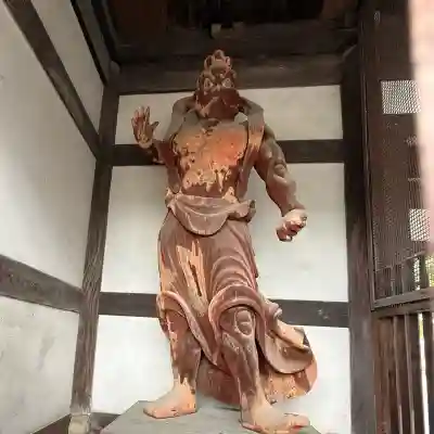 不動院(広島県)