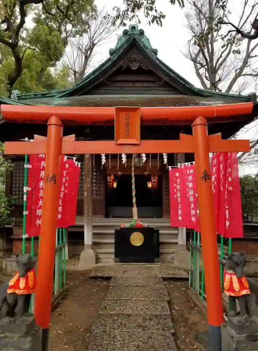 品川神社の末社・摂社