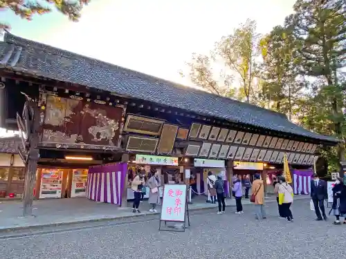 北野天満宮のその他建物