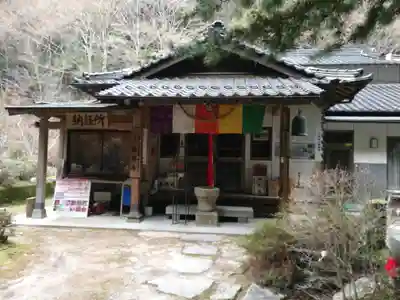 二井寺山極楽寺(山口県)