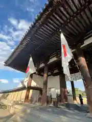 法隆寺(奈良県)