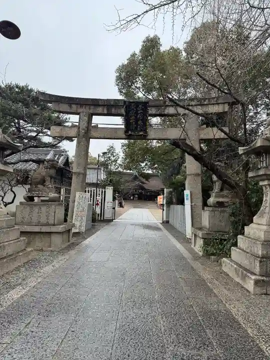 道明寺天満宮(大阪府)