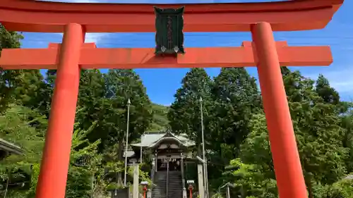 木華佐久耶比咩神社(岡山県)