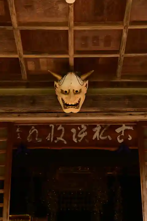 秩父札所三十二番 法性寺(埼玉県)