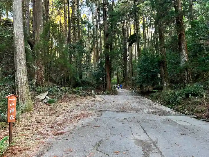 霧島神宮(鹿児島県)