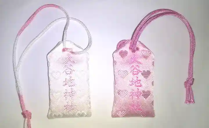 大谷地神社のお守り