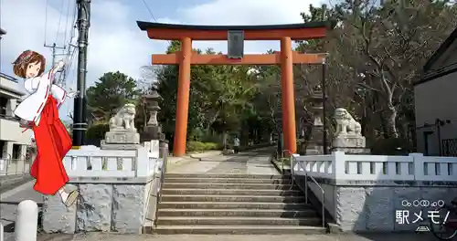 稲毛浅間神社の鳥居