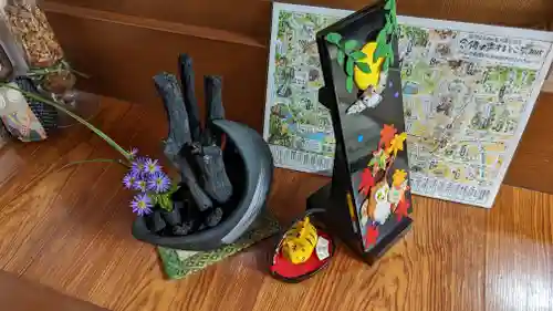 證安院(京都府)