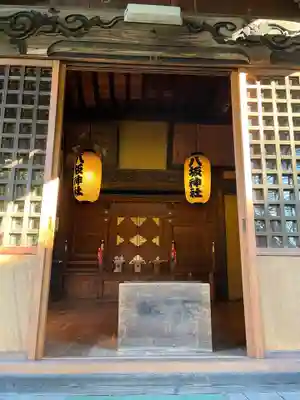 出雲大社相模分祠の末社・摂社