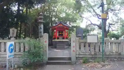 王子神社の末社・摂社