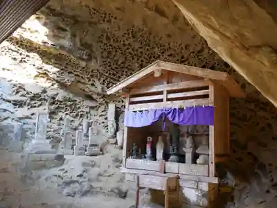 秩父札所三十二番　法性寺(埼玉県)