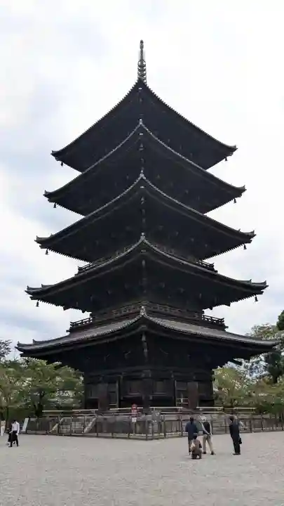 東寺(教王護国寺)(京都府)