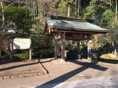 高麗神社の手水舎