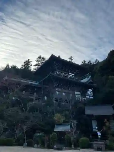 大聖院の{uncategorized: "未分類", other: "その他", undefined: "問題あり", building: "その他建物", grave: "お墓", sacred_gate: "鳥居", guardian: "狛犬", statue: "像", buddha: "仏像", history: "歴史", nature: "自然", garden: "庭園", animal: "動物", pagoda: "塔", temizu: "手水舎", mountain_gate: "山門・神門", sanctuary: "本殿・本堂", subordinate: "末社・摂社", art: "芸術", scenery: "景色", jizo: "地蔵", ema: "絵馬", goshuin: "御朱印", omikuji: "おみくじ", items: "授与品その他", amulet: "お守り", goshuincho: "御朱印帳", eats: "食事", festival: "お祭り", votive_dance: "神楽", shichigosan: "七五三参", wedding: "結婚式", experience: "体験その他", initially: "初詣", around: "周辺", anti_infection: "感染症対策"}