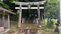 芦高神社(京都府)