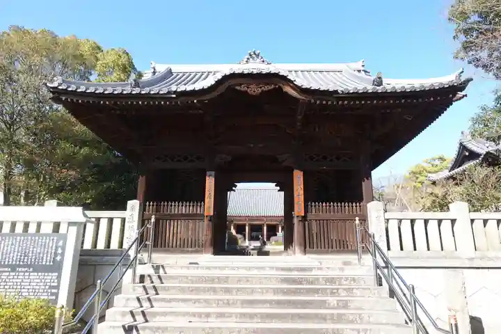 屋島寺(香川県)