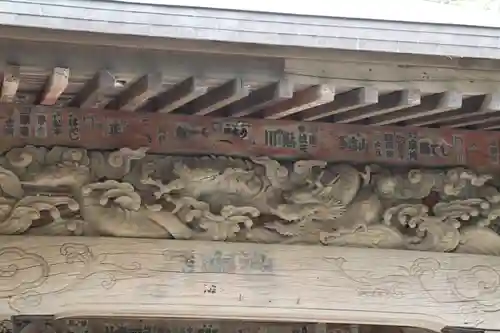 岩殿寺のその他建物