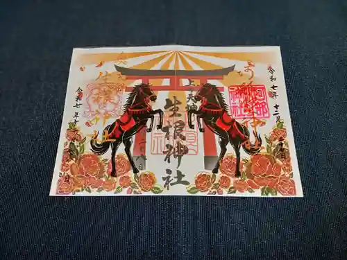 阿部野神社(大阪府)