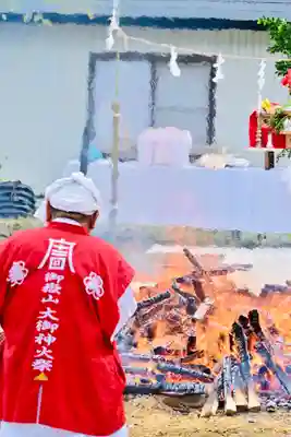 竹之高地不動社(新潟県)