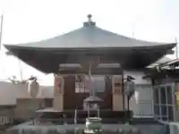 葦桁山 永昌院(東京都)