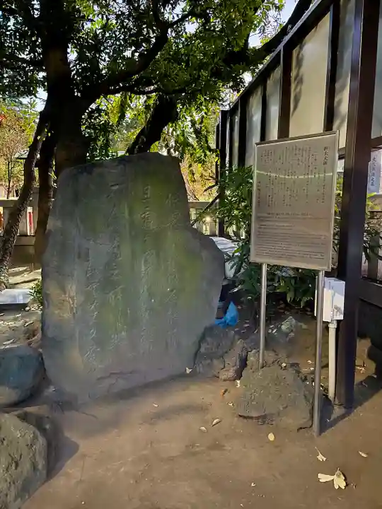 浅草神社(東京都)