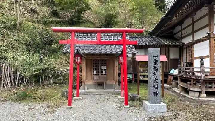 南部神社(岩手県)