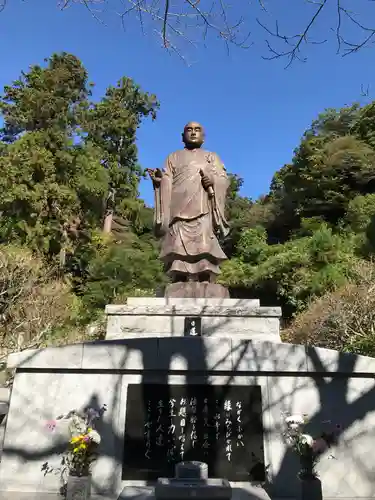 妙本寺の像