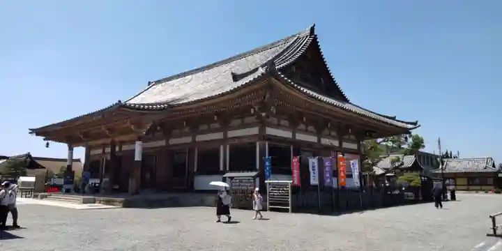東寺(教王護国寺)(京都府)