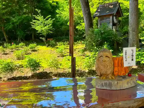 諏訪神社(山形県)