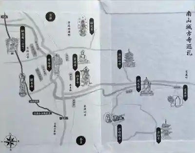 大御堂観音寺(京都府)