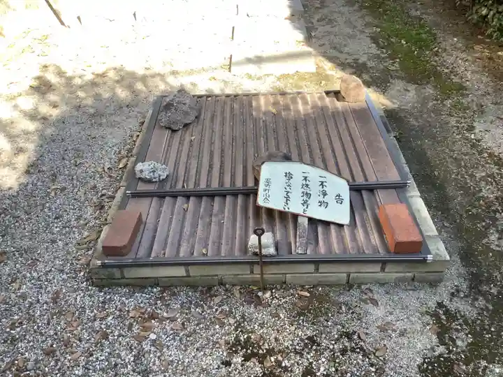 社のその他建物