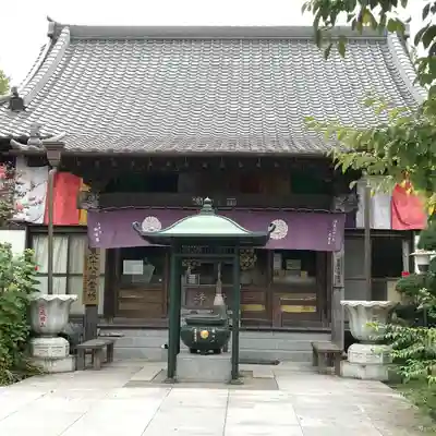 新宿不動堂(千葉県)