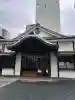 出雲大社岡山分院の{uncategorized: "未分類", other: "その他", undefined: "問題あり", building: "その他建物", grave: "お墓", sacred_gate: "鳥居", guardian: "狛犬", statue: "像", buddha: "仏像", history: "歴史", nature: "自然", garden: "庭園", animal: "動物", pagoda: "塔", temizu: "手水舎", mountain_gate: "山門・神門", sanctuary: "本殿・本堂", subordinate: "末社・摂社", art: "芸術", scenery: "景色", jizo: "地蔵", ema: "絵馬", goshuin: "御朱印", omikuji: "おみくじ", items: "授与品その他", amulet: "お守り", goshuincho: "御朱印帳", eats: "食事", festival: "お祭り", votive_dance: "神楽", shichigosan: "七五三参", wedding: "結婚式", experience: "体験その他", initially: "初詣", around: "周辺", anti_infection: "感染症対策"}