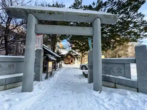 水天宮の鳥居