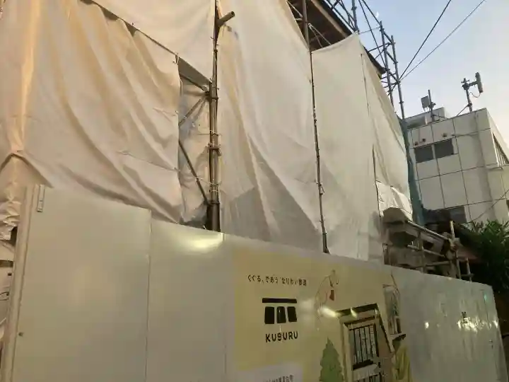 山蒼稲荷神社(神奈川県)