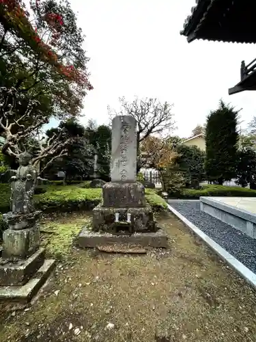 小川寺(東京都)